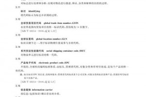 酷跑还是跑酷哪种说法正确 酷跑好不好