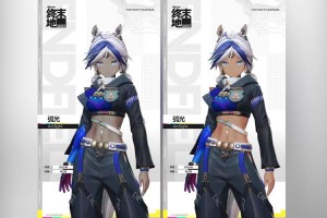 神奇动物在哪里3邓布利多之谜 神奇动物在哪里3邓布利多之谜解说