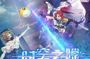 侠客风云传圣堂之力有什么用-侠客风云传圣堂之匙