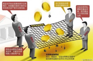 csgo国服什么时候上线的—csgo国服什么时候出的