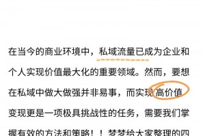 如何在2小时内赚5000—如何2小时内挣5000元