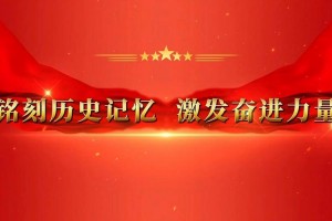 仙剑一游戏什么时候出的(仙剑一游戏哪一年)