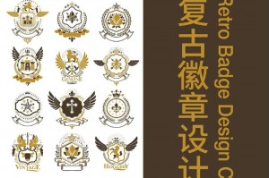 绿色贝雷帽和三角洲哪个厉害 绿色贝雷帽帽徽