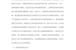 有什么好玩的策略游戏吗(好玩的策略类游戏有哪些)