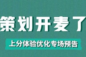 有什么好玩的pk游戏 有什么好玩的pk游戏吗