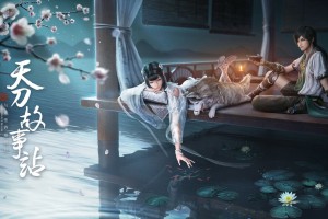 昆明学院怎么样_昆明学院怎么样说实话