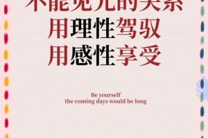 suspicious和skeptical的区别 skeptical和suspicious和dubious