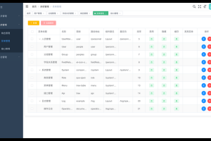 坎巴拉太空计划如何作弊 坎巴拉太空计划作弊快捷键