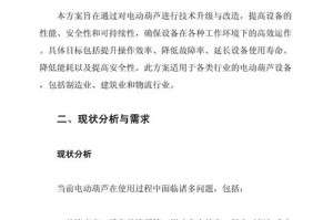 绝地求生维护公告最新 绝地求生维护公告最新时间