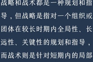 恶魔城暗影之王2副官怎么打—恶魔城暗影之王2qte