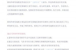 工人物语7能不能用秘籍 工人物语7好玩吗？