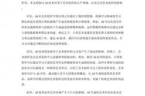 不良人出了多久了_不良人还有5吗