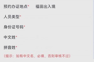 lol全球总决赛通行证什么时候结束(lol2021全球总决赛通行证)