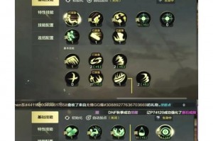 剑灵刺客pvp技能加点2019,剑灵刺客怎么打输出