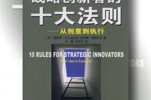 梦幻对决怎么用技能_梦幻对决是什么意思