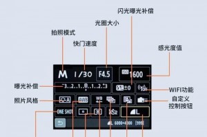 小型俄罗斯方块游戏机怎么调游戏_俄罗斯方块小游戏机怎么开始