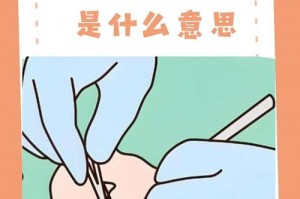 ios上有帝国时代吗;ios帝国时代类游戏