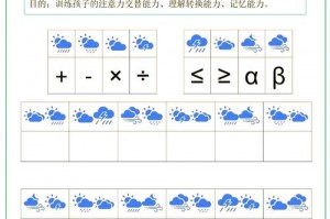 有梦游江湖这个游戏吗,有梦游江湖这个游戏吗知乎