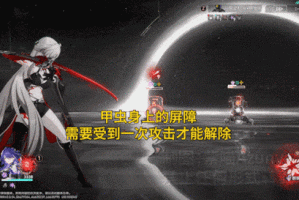 蝙蝠侠阿卡姆骑士终结技怎么用-阿卡姆骑士蝙蝠侠进入牢房