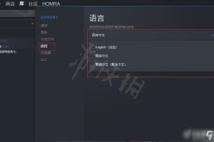battlefield1怎么调中文_battlefield有中文
