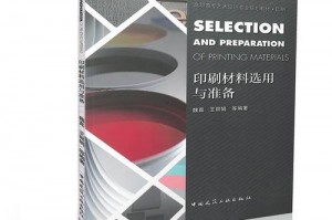 我的世界活塞电梯怎么做(我的世界活塞电梯怎么做手机版)