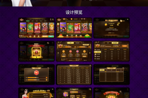 lol活动中心在哪-lol活动在哪里