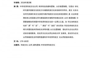 欧美游戏女角色为什么那么丑-为什么欧美的游戏,人物都好丑