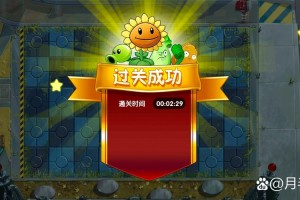 赛尔号手游怎么获得小豆芽—赛尔号手游怎么获得小豆芽的