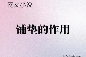 跟泡泡龙一起的男的叫什么-泡泡龙另外一个搭档