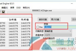 三国大富翁2金币怎么修改(三国大富翁可以联机吗)