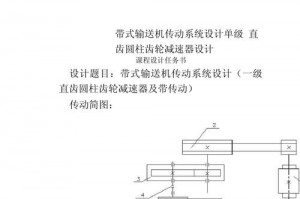最终幻想7重制版可以传送吗_最终幻想7重制版可以开后宫吗