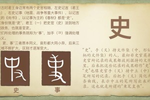 游戏是什么游戏是什么意思