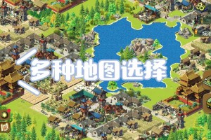 开局可以那个的游戏_什么游戏开局