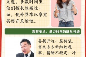 杀戮天使讲了什么;杀戮天使是悲剧吗