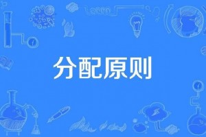 手游版梦幻西游化生寺怎么加点、手游梦幻西游化生寺加点方案