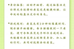 水浒q传手游好玩吗 水浒q传手游和端游互通吗