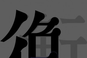 我的起源为什么没人玩了(我的起源为什么看不到其他玩家)