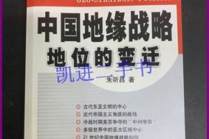 赛尔号宾尼纳拉技能-赛尔号星球大战宾尼纳拉