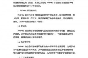 win8系统能玩lol吗、win8.1能玩lol吗