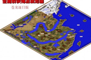 洛克王国上古战龙在哪超进化2022年 洛克王国上古战龙在哪抓 怎么得