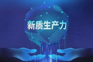 2023新手游有哪些、2020下半年新手游