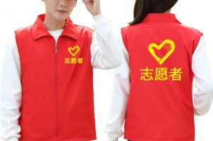 在哪找dnf公益服—dnf公益服啥意思