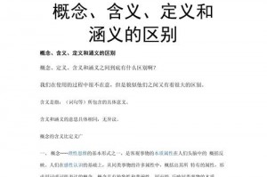 什么叫单机游戏;什么叫单机游戏？