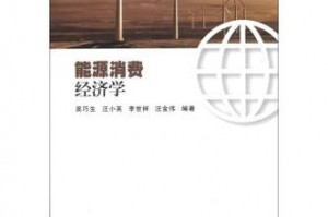 骑马与砍杀血与荣耀怎么快速征兵_骑马与砍杀血与荣耀咋刷兵