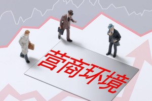 天诛为什么不出续作了(天诛 续作)