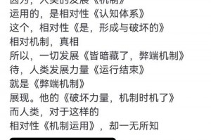 小孩一定不能玩游戏吗小孩子应不应该玩游戏