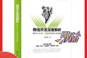 丧尸围城2秘籍怎么开-丧尸围城2怎么赚钱