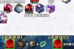 剑帝怎么加技能-剑帝的技能加点