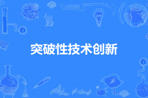 dota2出了哪些新英雄—dota 2新英雄