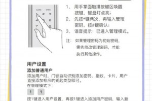 马里奥3d最后世界怎么去,ns马里奥3d世界最后一关